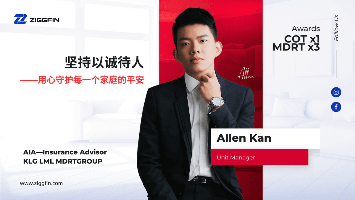 Allen Kan: COT & MDRT Insurance Advisor in Kuala Lumpur 